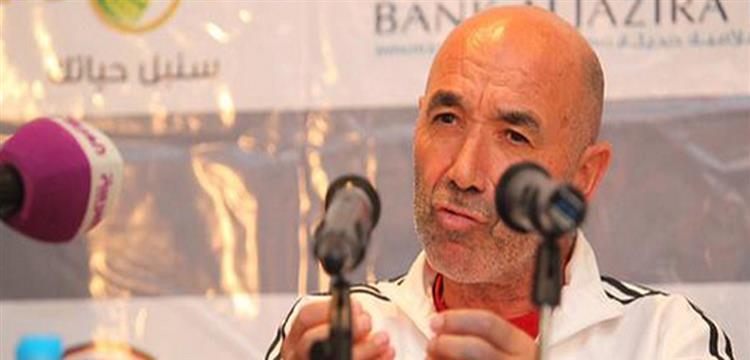 باتشيكو- الشباب باتشيكو- الشباب